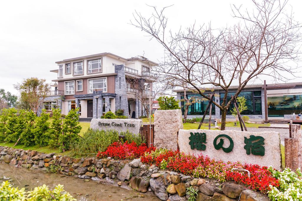 Dreams Come True B&B Sanxing Township Exterior foto